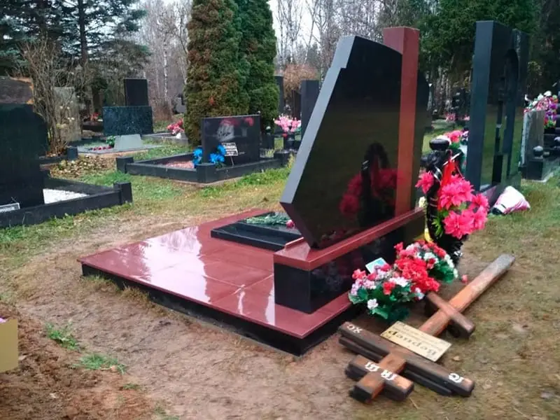 Комплекс с оградой