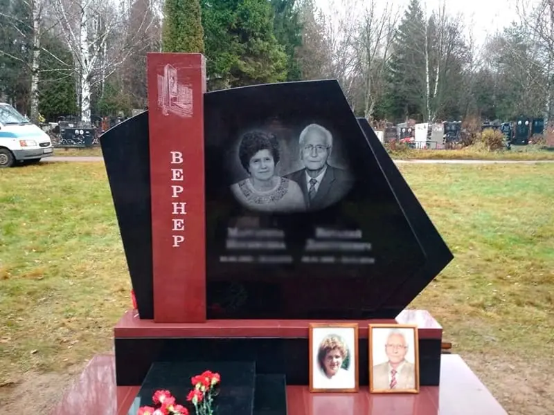 Памятник с портретом