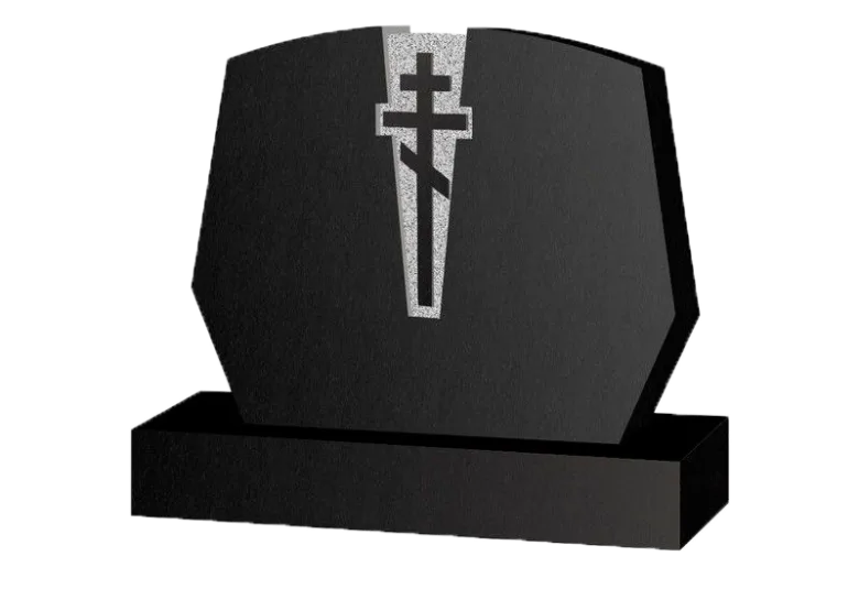 Памятник B-167